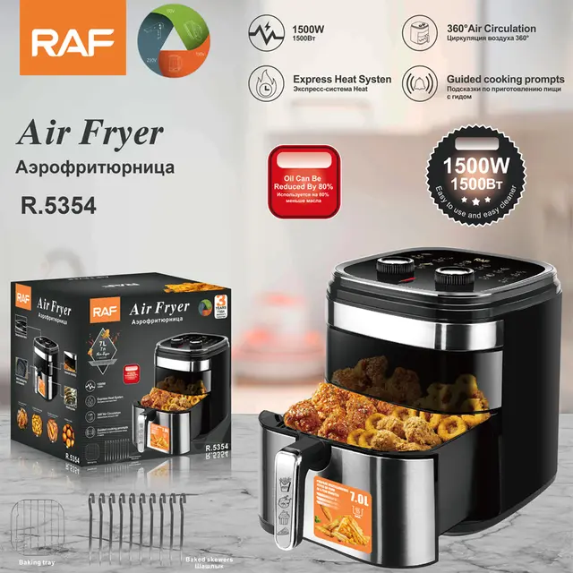 Air Fryer électrique