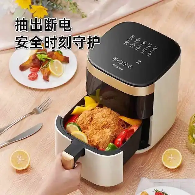 Air Fryer électrique